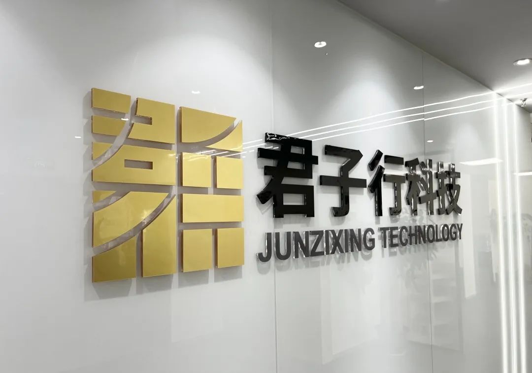 微信图片_20230324104752.jpg