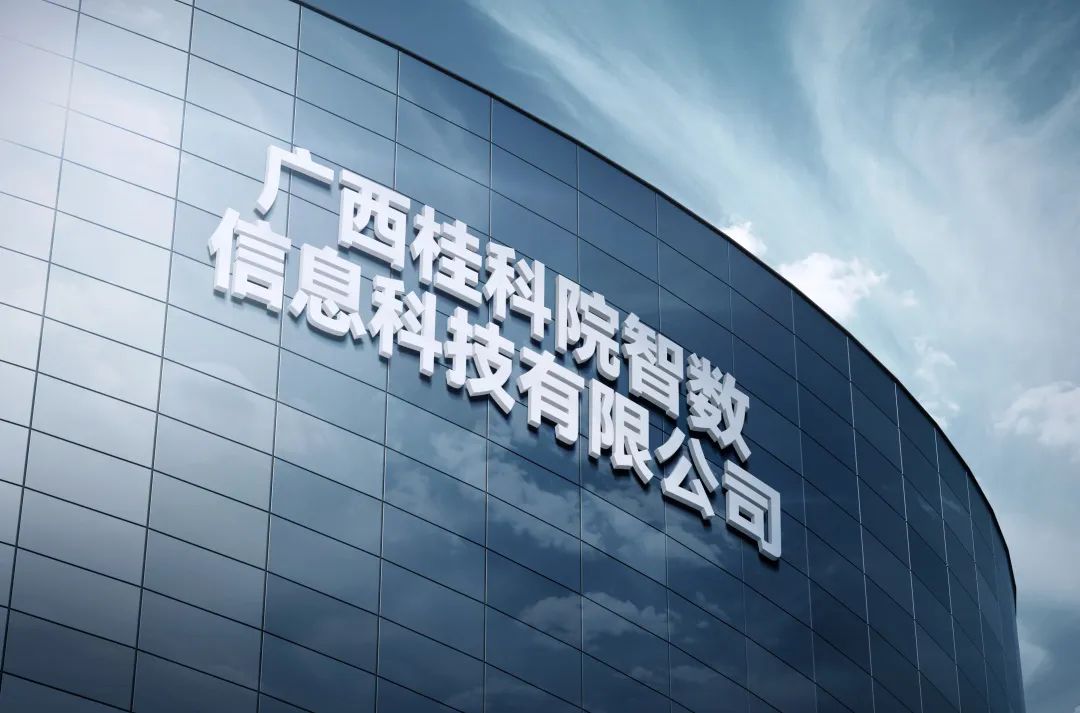 微信图片_20230324104756.jpg