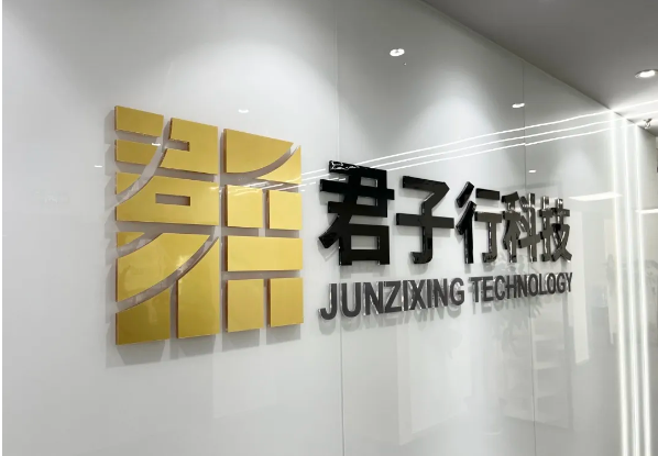 QQ20260513-115112.png